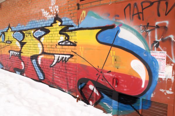 Brick Graffiti Removal in Auburn
